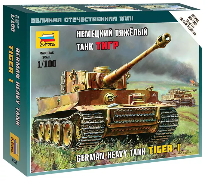Zvezda - Tiger I  Military small sets.